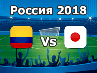 Colombia Vs Japón