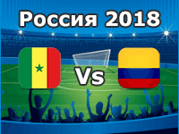Senegal Vs Colombia